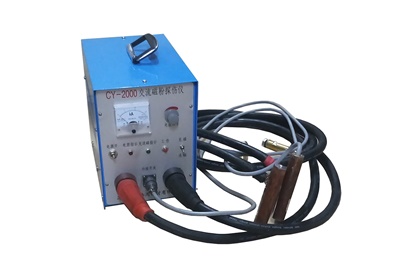 CY-2000支桿式交流磁粉探傷儀 交流磁粉探傷儀 磁粉探傷機(jī)